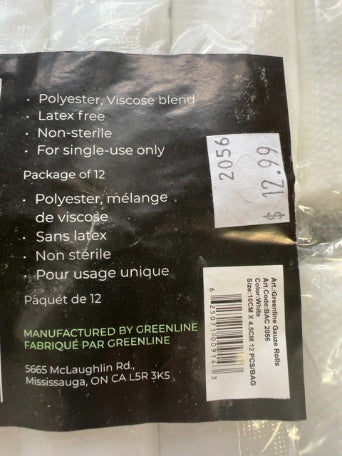 Greenline Gauze Roll